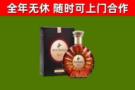 杭州市回收人头马洋酒